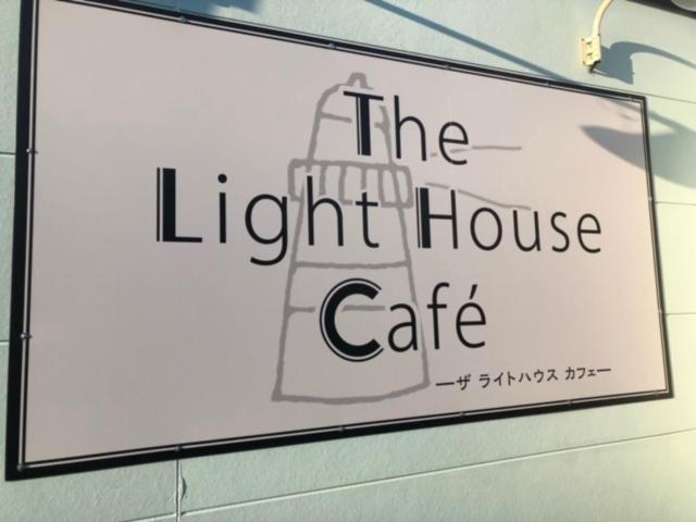 Sea Side Hostel Light House Onomichi Buitenkant foto